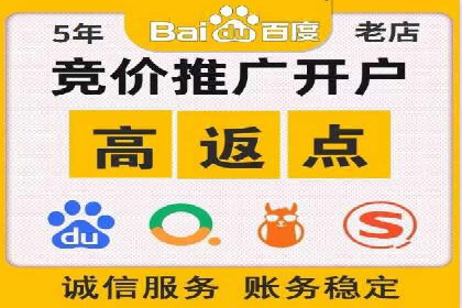 充值高返点：真实用户回馈案例分享