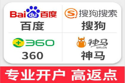 sem托管服务案例：如何实现低成本高回报的广告投放